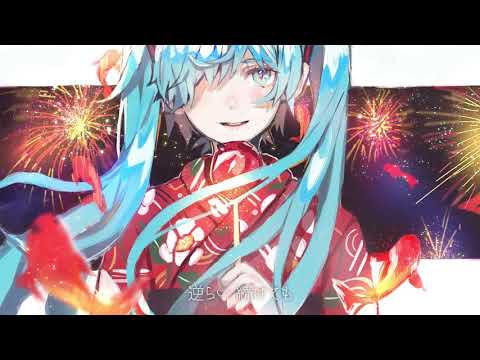 Sharari / 初音ミク