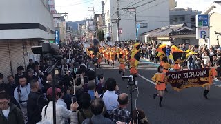 Kyoto Tachibana High School Band  - Galasha Festival 2019 Parade