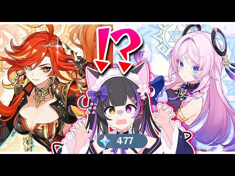 〖#原神〗マーヴィカシトラリ実装うおおおおおおおおおおお #GenshinImpact〖#黒月夜桜/#VTuber〗