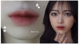 私のグラデーションリップの塗り方💄✨人中を短く見せる術を紹介💎