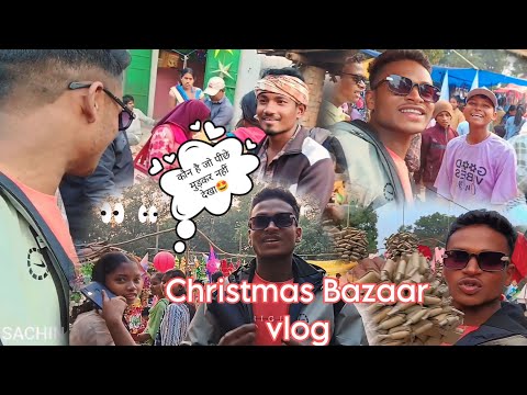 December 25 🌲//Christmas Bazaar vlog 🤩//कौन है जो पीछे मुड़कर नहीं देखा? .......... answer=ham 😎