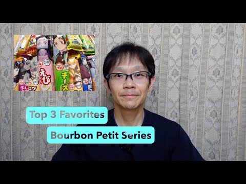 Top 3 Favorites of Bourbon Petit Series Collaborating with Demon Slayer