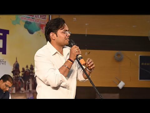 Mohabbat Kha Gai Ladka Hamara || Kavi sammelan || Mushaira ||  Kushal Dauneria || rang_e_ishq000 ||