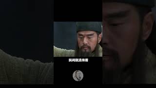 为什么所有关羽雕像，眼睛都是闭着的？ #关羽 #三国 #历史