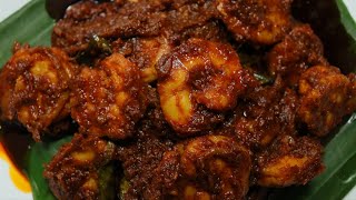 How to make Prawns Ghee Roast | Authentic Kundapura Style Prawns Ghee Roast | Ghee Roast Prawns