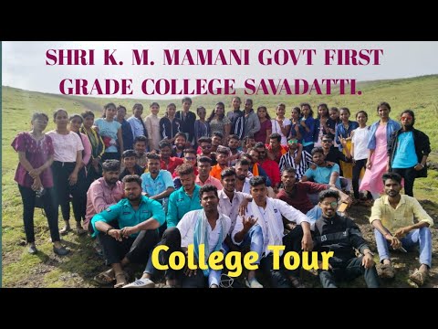 Shri K M Mamani Govt first grade college Savadatti ।College tour ।Chikkamagaluru।baba budan giri।