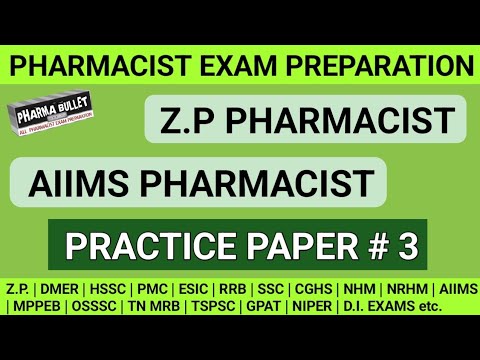 Pharmacist exam preparation | Z.P. Pharmacist exam preparation | AIIMS Pharmacist exam preparation