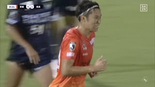 【DAZNハイライト】2024.8.3 明治安田J2 愛媛FC vs 徳島ヴォルティス