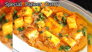 Paneer Kaju Masala|Rich Paneer Gravy|Best Paneer Curry|Simple Paneer Curry