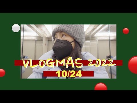 「vlogmas2022」Ep.10 新冠第四针！在德国看牙医和体检的分享！