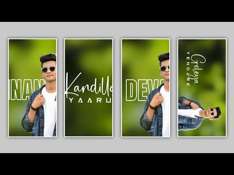 NEW TRENDING BOY'S ATTITUDE VIDEO EDITING KANNADA IN ALIGHT MOTION NEW VIDEO EDITING #alightmotion