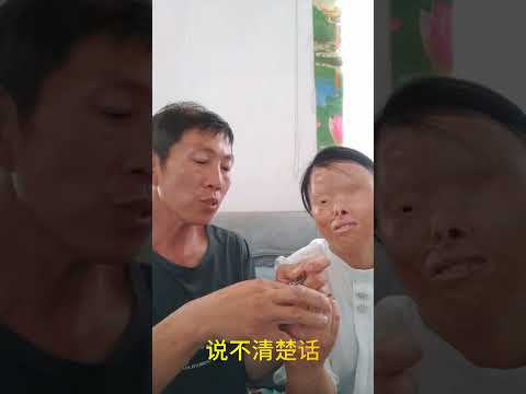 中国山东省44岁女子被占有欲极强的前夫泼硫酸毁容视频里的男人是爱她的新老公