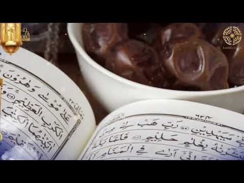 Embracing Blessings: Welcoming Ramadan 2024 | Landnlord Enterprises