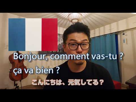 (with subtitles) Japanese chef showing world greeting to Japanese people 