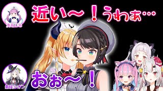 スバルとちょこ先生のポッキーゲームを見て思わず声が漏れるキッズ達【ホロライブ切り抜き/大空スバル/癒月ちょこ/湊あくあ/紫咲シオン/百鬼あやめ】