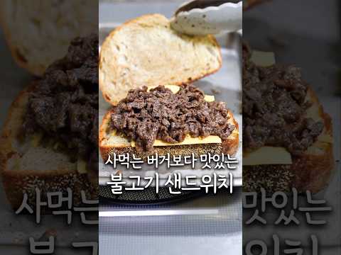 이 맛모르면 말을 마오