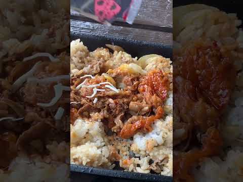 すき家の新作ヤンニョムチーズ牛丼を食べた感想！うまい？まずい？　#すき家新作 #ヤンニョムチーズ牛丼