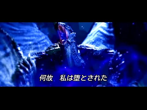 【モンハン】海外映画と化した生態ムービー