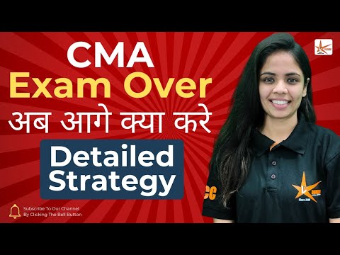 Exams Over | अब आगे क्या करे ? | Complete Discussion | Dhruv Coaching Classes