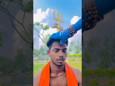 Mahadev 🕉️🙏 || #shorts #trending #youtubeshorts