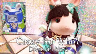 シルバニアでサガエメ　Crazy for Who? をDivanian No.5(ディーヴァニアナンバー５)が踊ってみた【SaGa Emerald Beyond】