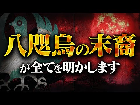 騒ぎになる可能性があります。あくまで自己責任でご覧ください。