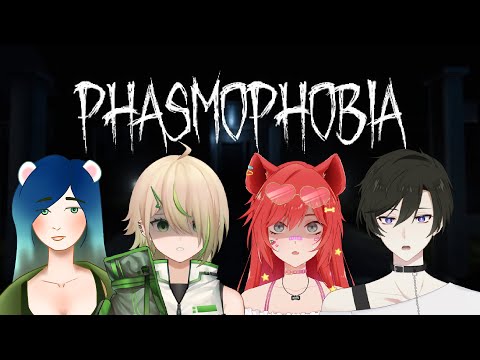 【Phasmophobia 聯動】我 很 怕【紀伊透 Kii Tooru | 馬來西亞Vtuber】