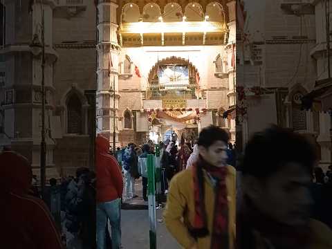 Ajmer walon khwaja se kehdo qawwali #kgn #khwaja #garibnawaz #ajmersharif #dargah #qawwali #ajmer