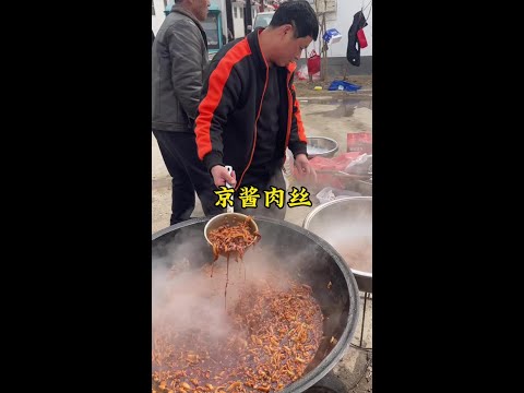 Shredded pork with Beijing sauce