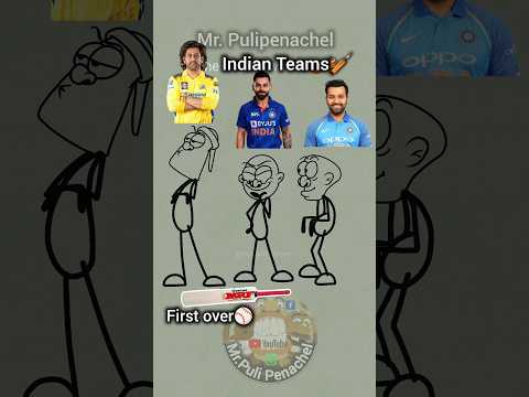 Cricket funny Captain MS Dhoni first over planning New2024 match⚾/💩4k memes #shorts #cricket #viral