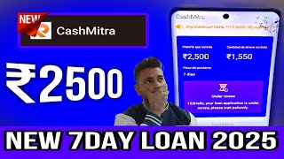 7 days loan app || new 7 days loan app || new 7 day loan app ||7 day loan app 2023 || Farji loan app