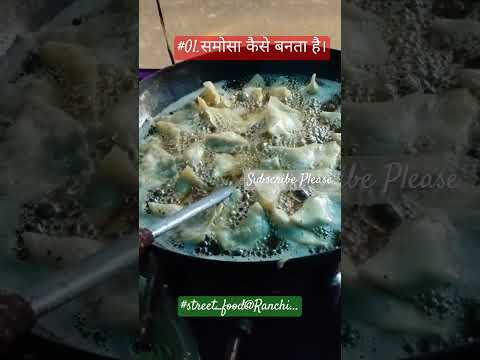 Samosa kaise banta hai ? #viral #trending #somosa #making #style #ranchi #streetfood