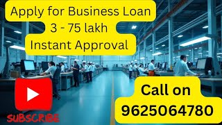 Apply for Business Loan with SBI Bank | Business Loan kaise le #hdfcbankseloankaisele