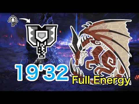 【MHWI PS4】赤き龍 ムフェト・ジーヴァ ソロ一撃 エリア3チャージアックス 19'32"01/Safi'jiiva Full Energy LBG→CB Solo