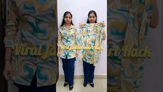 viral fashion shirt hack #fashionhack #styletips #stylehacks #outfit #trick #special_style #trick