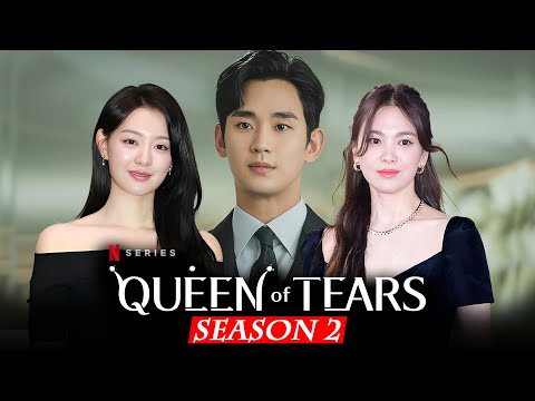 Queen Of Tears Season 2 Trailer 2025 #kimsoohyun #kimjiwon #songhyekyo