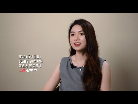 經手過太多離婚案件，我看清了婚姻的真相，找條件好的對象就一定長久嗎？