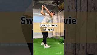 Swing movie 【8iron】#jlpga #ティーチングプロ #アイアンショット