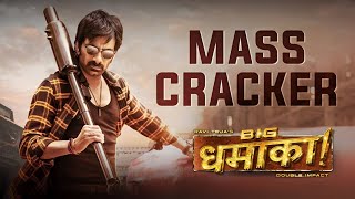 BIG DHAMAKA: Ravi Teja Latest Action Movie | Dhamaka | Jayaram, Sreeleela | South Movies in Hindi