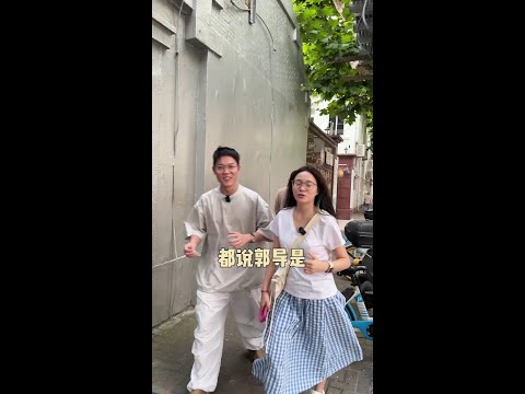 深度体验明星妆造室，据说这是内娱女明星爆改天堂？#小鱼海棠