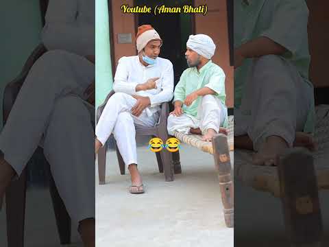 Khalid Ki Dawat | Aman Bhati