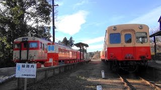 上総中野駅（小湊鉄道・いすみ鉄道）千葉県夷隅郡大多喜町