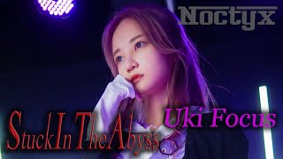 Noctyx - 'Stuck In The Abyss' Choreography(Full ver.) - Uki Violeta Position Focus/by BLAKE Dance HK