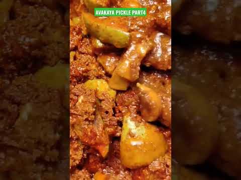 AVAKAYA PICKLE PART4 #youtubeshorts #shortvideos #shortsvideo #ammapakashala #shot #shorts #short