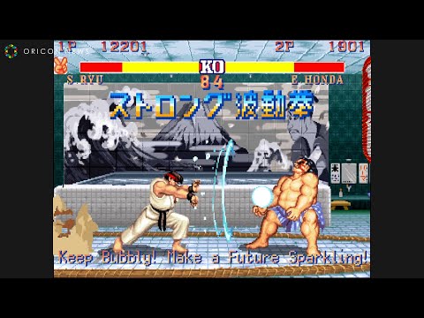 "The Strong Hadoken" from Street Fighter II Collaborates with "THE STRONG Sparkling"