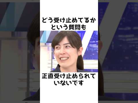 【小野田紀美】安倍元総理の銃撃事件を語る〜失った穴があまりにも大きすぎて〜【小野田紀美議員のエピソード18】