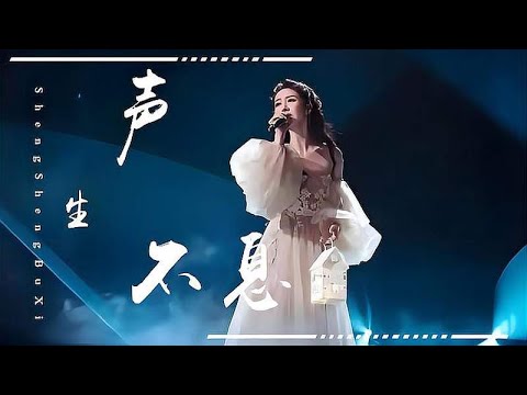 芒果台押宝薛凯琪周柏豪，没有贝斯冷雨夜也能封神？难怪暂无败绩