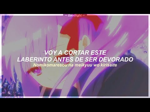 Fate/Extra CCC OP Full | Sakura Meikyuu | Sub Español - Romaji『AMV』☆