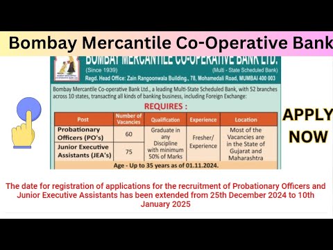 🔴BMC Bank Recruitment 2024| Bombay Mercantile Co-Operative Bank Recruitment for PO & JEA'S|ApplyNow|