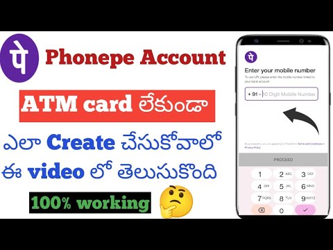 How to Create Phonepe Account Without ATM card telugu 2023|Phonepe Without ATM Card